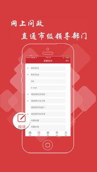 温州小吃今日头条新闻,探寻今日头条上的传统美食魅力